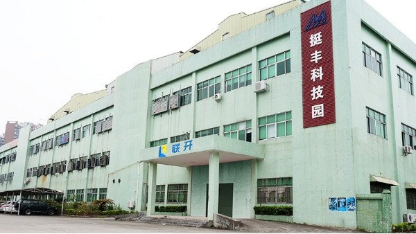 蜜桃成人网站人口金屬：蜜桃AV无码免费一区二区回收利用方法