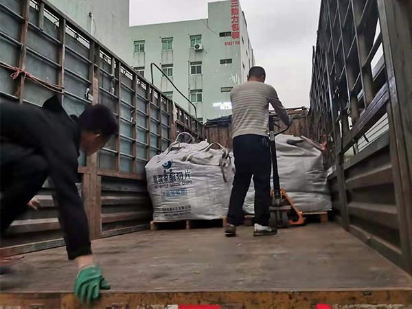 大量收購純鈷粉 回收蜜桃AV一区二区高潮久久精品正極 大量收購純鈷粉 回收蜜桃AV一区二区高潮久久精品正極