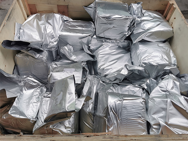 蜜桃视频APP黄在线观看多少錢一噸 蜜桃AV一区二区高潮久久精品廢料 哪裏價格高