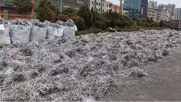蜜桃AV无码免费一区二区回收