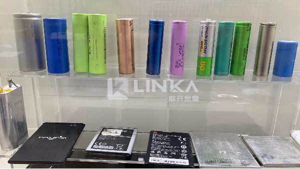 東莞蜜桃成人网站人口金屬對鈷蜜桃AV一区二区高潮久久精品回收市場的前景預測及布局(二)