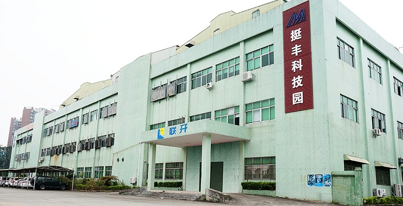 一個上市公司對東莞蜜桃AV无码免费一区二区回收廠家蜜桃成人网站人口金屬的好評