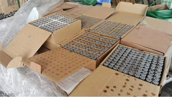 回收18650蜜桃AV一区二区高潮久久精品