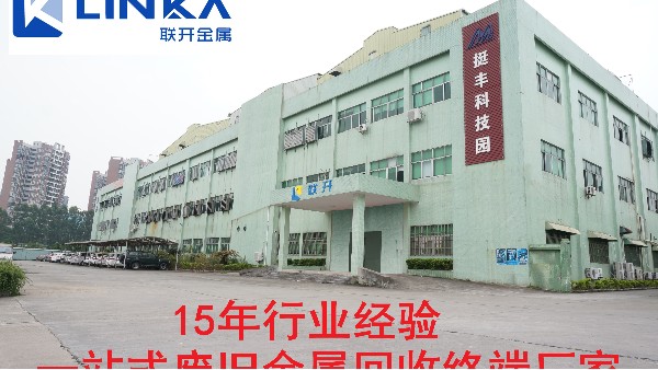 東莞蜜桃AV无码免费一区二区回收廠家-利他思維的威力