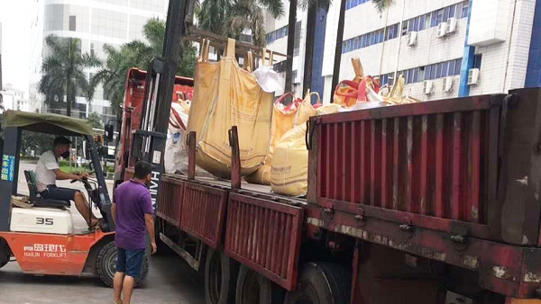 蜜桃成人网站人口金屬廢銅回收案例